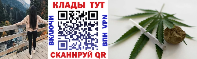 Наркотические вещества Аша Cocaine  АМФ  Каннабис  Меф  Alpha PVP 