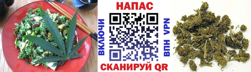 хочу   Аша  Canna-Cookies конопля 