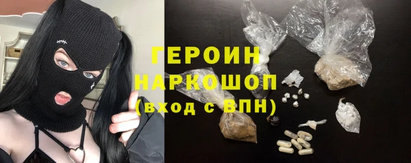 Альфа ПВП Аркадак