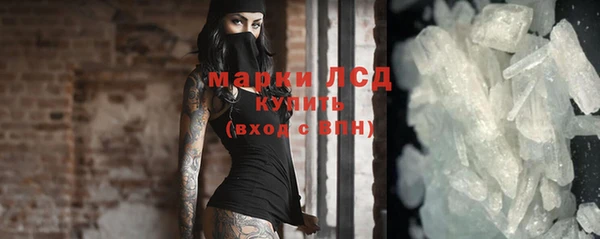 mdpv Алексин