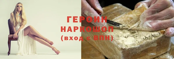 Альфа ПВП Аркадак