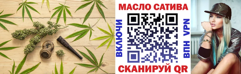 ТГК вейп Аша